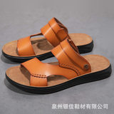 Nâu vàng
