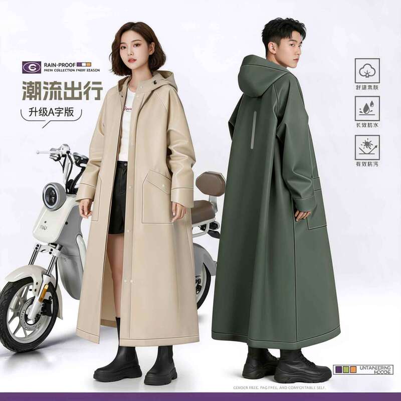 Raincoat for Electric Scooter, Eva Outerwear Raincoat, One-Piece Full-Body Long Raincoat for Heavy Rain, for Male Delivery Riders, Female Rain Poncho for Cycling Raincoat for Electric Scooter, Eva Outerwear Raincoat, One-Piece Full-Body Long Raincoat for Heavy Rain, for Male Delivery Riders, Female Rain Poncho for Cycling