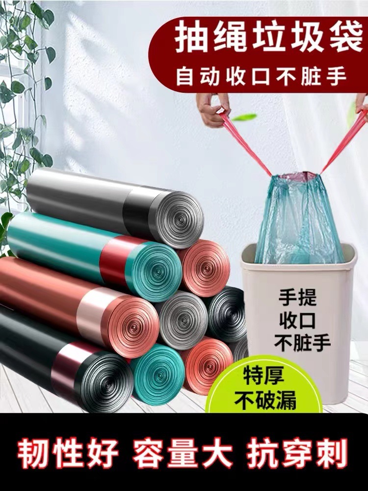 微信图片_202307281137021