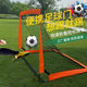 Football door portable children's football training net movable folding football net foreign trade hot football net