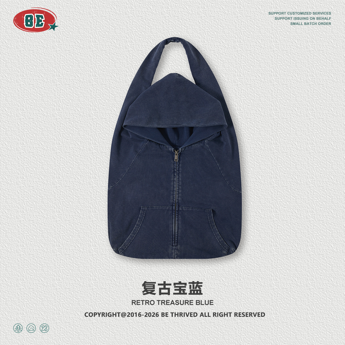 Bolsa de mochila - retro azul