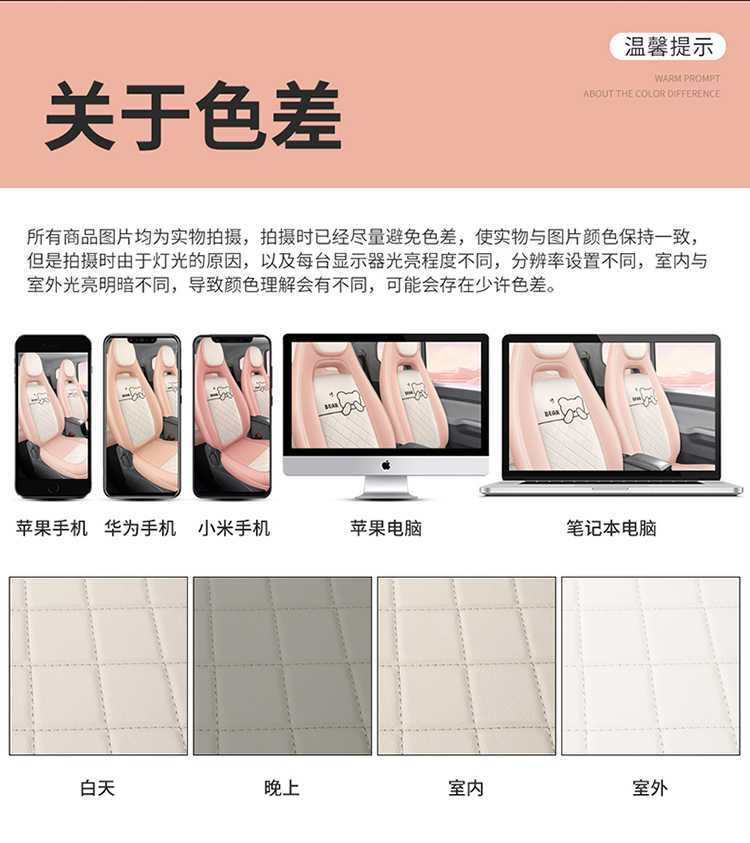 Specially Used for 21-23 Wuling Hongguang Miniev Seat Cover Gb Cushion First and Second Generation Macaron Car Seat Cover