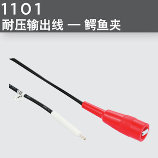 �A�xeec�^���͉��xݔ����1101�ӵ��迹��·��1102�߉�̽��1302