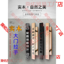 ���b�겣���T���������T���ֲ����T��ľ�̲���ʽԭľ�|���T����