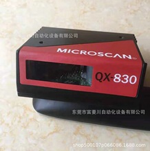 Microscan�~˼�� ���������С�͹��I��һ�S�l�a�� QX-830  �h�r