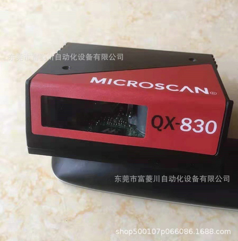 Microscan迈思肯 激光扫描器小型工业用一维条码器 QX-830  议价