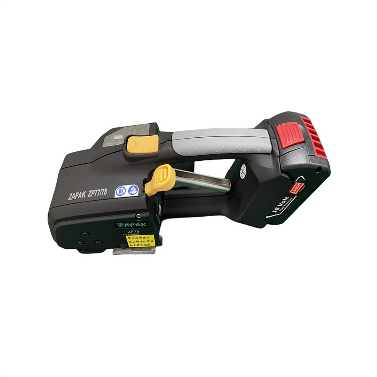 ZP78手提电动打包机 (6)