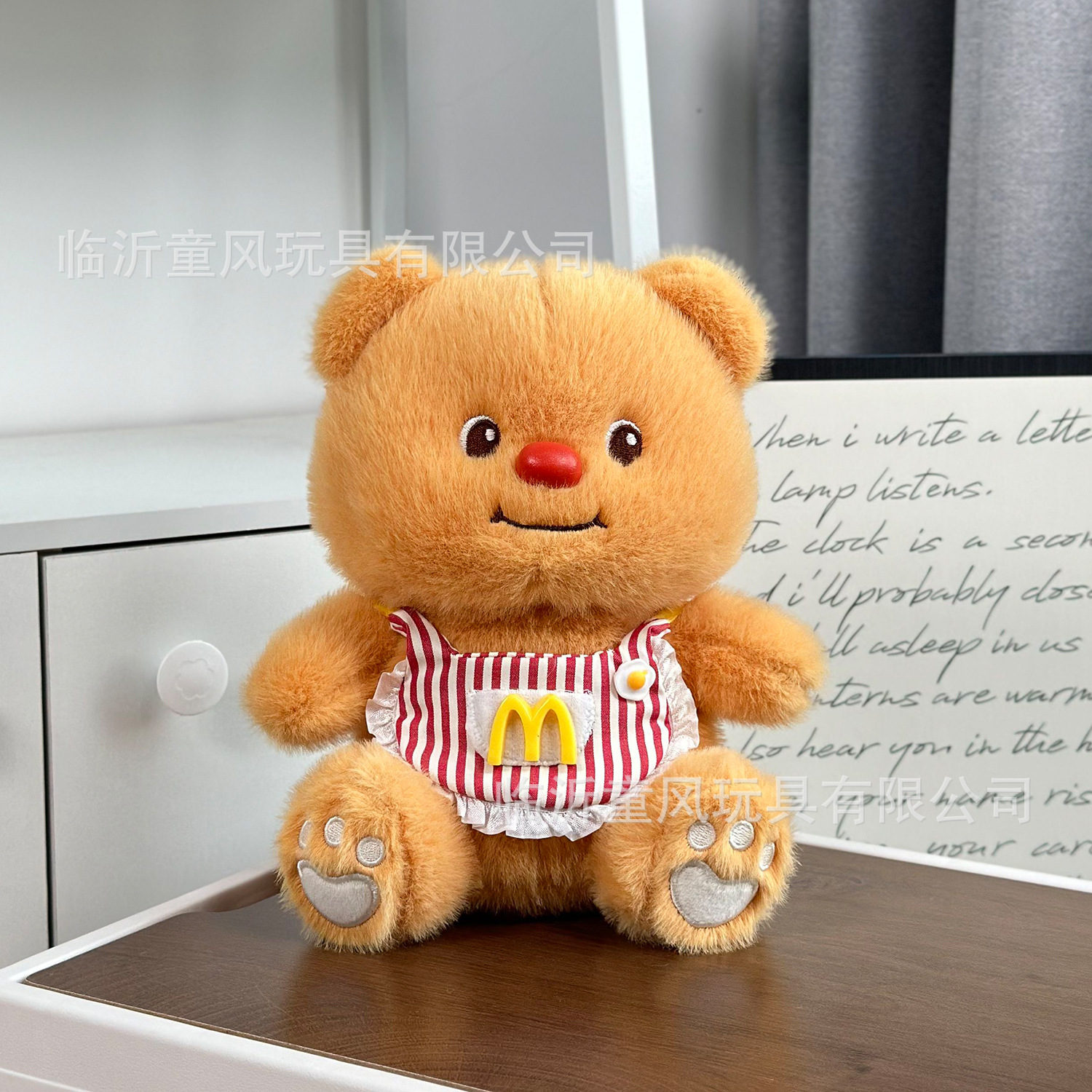 Vestimenta de celebridades de Internet de 8 pulgadas, mezclilla, oso de mantequilla, peluche, babero, muñeca de oso Lena, muñeca de agarre de oso