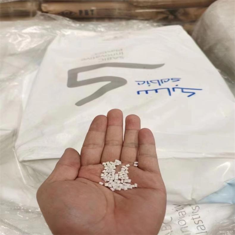 导电级PPA 沙伯基础 UC006H 30%碳纤 增强 医疗级 聚邻苯二甲酰胺