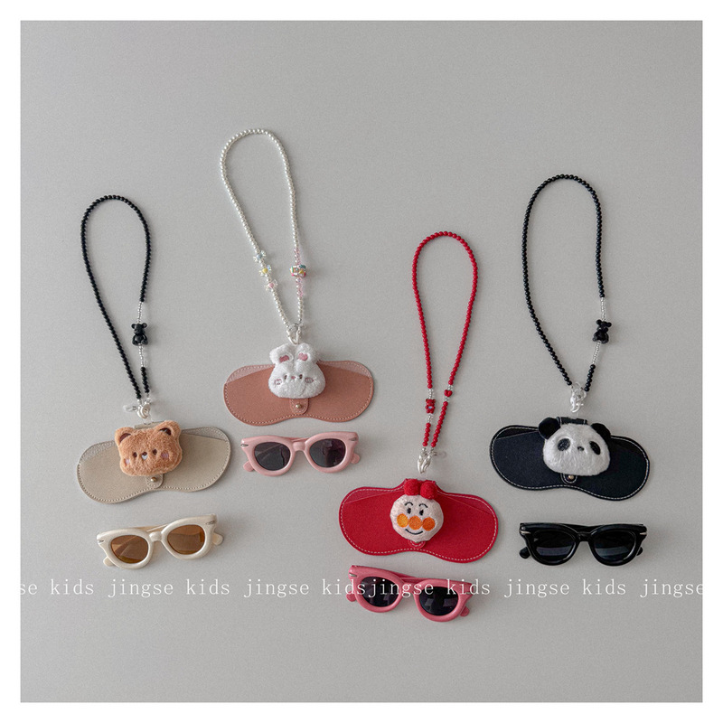 Hanging Neck Glasses Bag~Ins Cute Kidsren's Outdoor Versatile Sunglasses with Portable Glasses Storage Bag Set Hanging Neck Glasses Bag~Ins Cute Kidsren's Outdoor Versatile Sunglasses with Portable Glasses Storage Bag Set