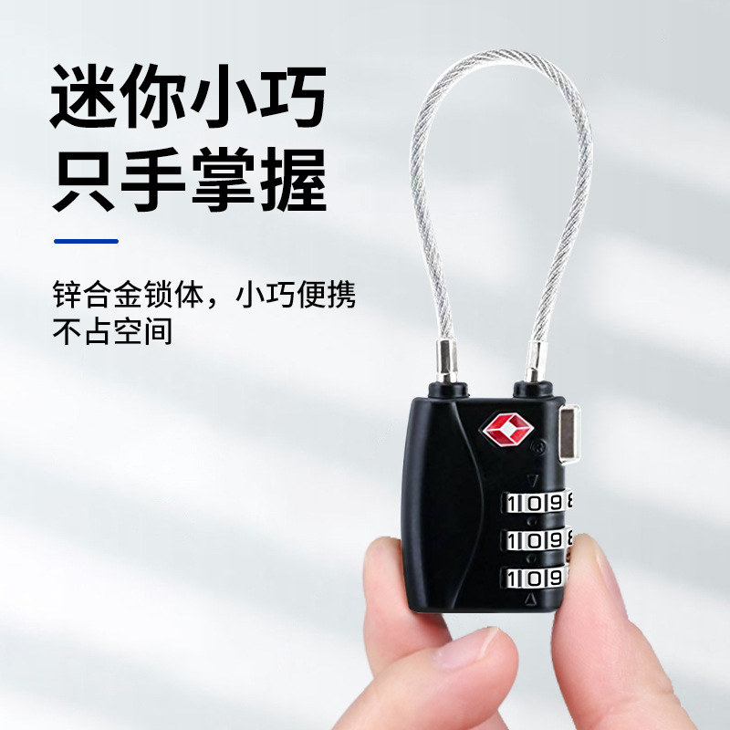 メーカー直販創意ワイヤーロープ税関ロックtsaバッグ旅行通関ロック携帯機械ロック印刷ロゴ