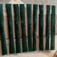 亚马逊热销烤漆切断涂漆截断丝彩色园艺捆扎丝圣诞丝