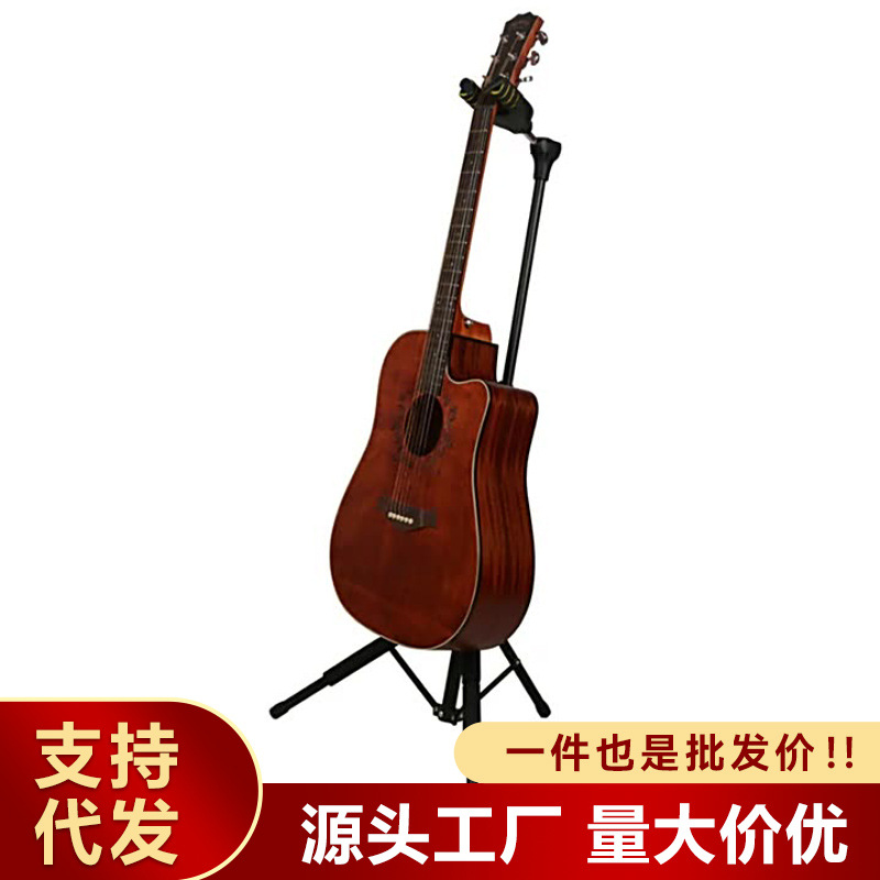 重力自锁立式吉他架带重力锁头电木吉他立式架可折叠吉他立式架
