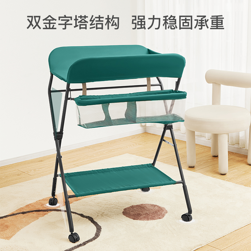 Nappy Table Baby Care Table Massage Bath Multifunctional Foldable Newborn Baby Bed Touch Diaper Changing Table
