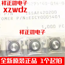 �ձ�ALPS SSAF420200�ܷ��ˮ���Ӳ����Ͱ�ʽ8�����_�P�����g����