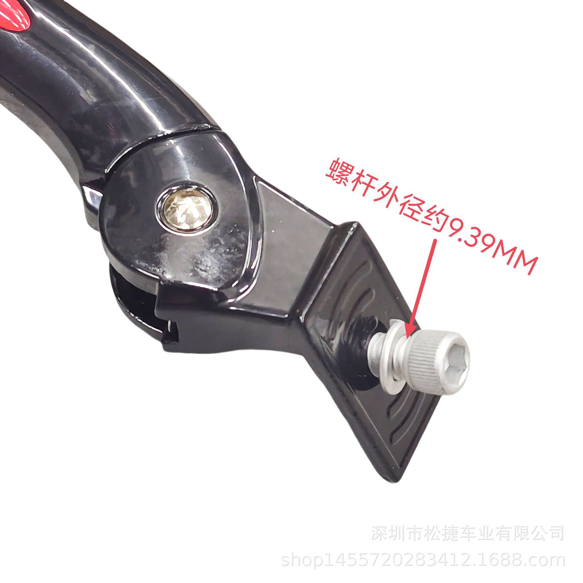 Adjustable Aluminum Alloy Center Stand for Mountain Bikes, Road Bikes, and Electric Bikes; Single Side Stand