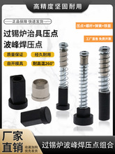 �^�a�t���c �ξ߉��cM4�����ݼy ���庸���c �͸ߜ؉��c�ݽz�F��