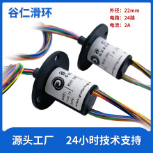 ΢��ñʽ���h24��2a�⏽22�Ԅӻ����ܹ���O�����D�B����늄әC