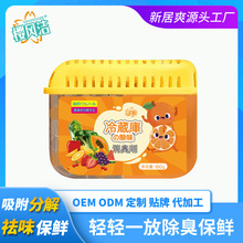 �����ζ��ȥζ�����������ȥ����ζ�����ҷ���ζ�ñ����ζ��