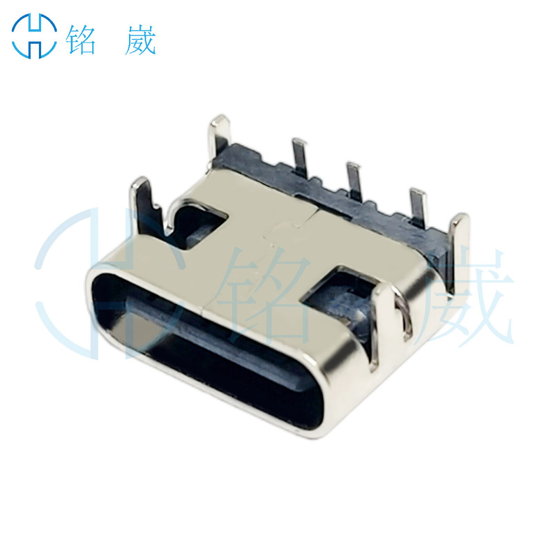 usb connector type-c 3Pin board type DIP full board short body 6.5mm long 6.8mm long L = 7.4mm usb connector type-c 3Pin board type DIP full board short body 6.5mm long 6.8mm long L = 7.4mm