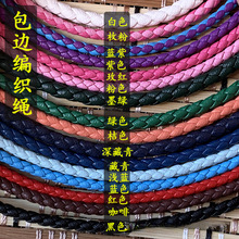 �A�ΰ�߅����Ƥ�K��ܛ��ɫ�쾎�K2��������K�S���D�\��diy�t�K��