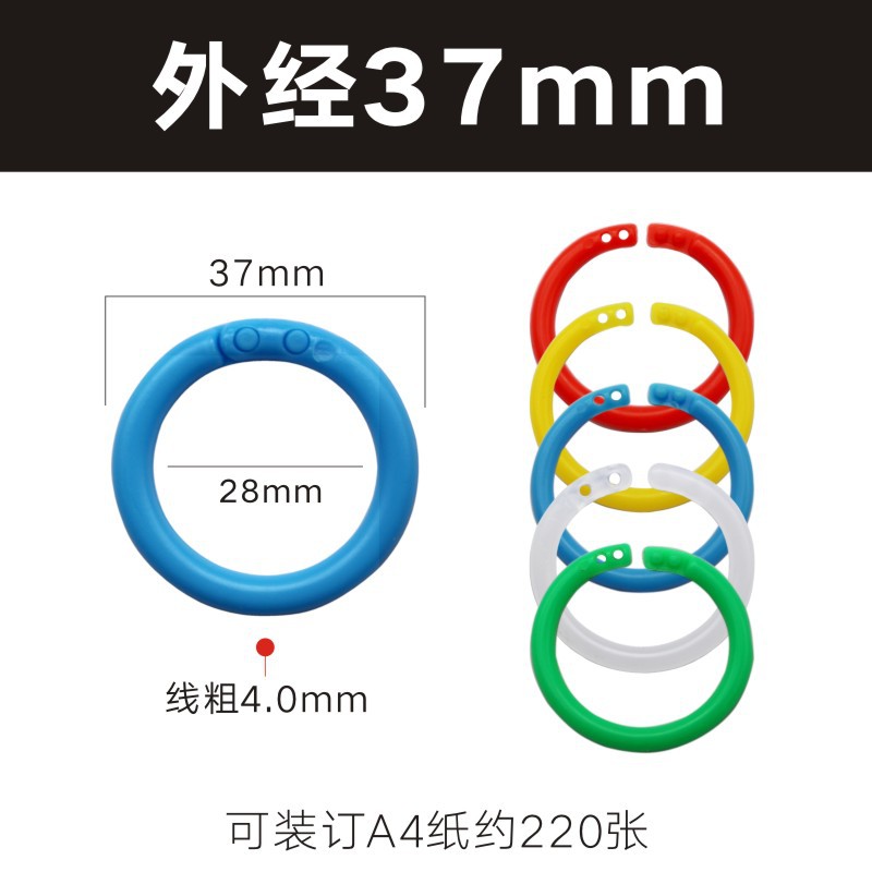 Fábrica directa doble hebilla vinculante transparente anillo de hojas sueltas hebilla anillo de libro de plástico mano cuenta tarjeta anillo de hojas sueltas libro