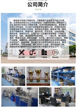 �S��ֱ���NƬ���� �·������30A����� SMT���� �������� 16