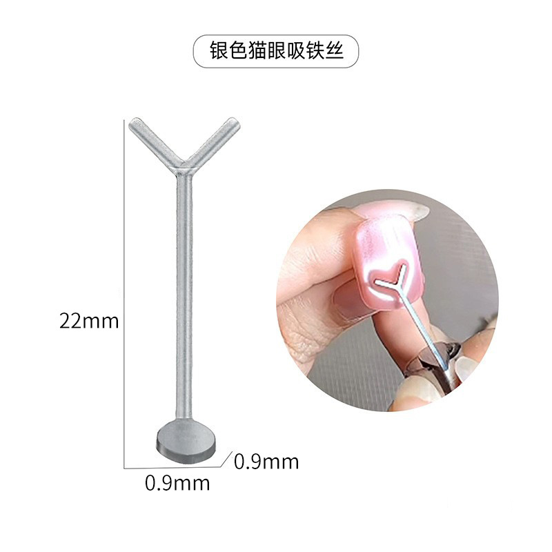Piedra de absorción de hierro de manicura para usar a mano herramienta de pegamento de nail gran tamaño pequeño para engrosar imán especial de absorción de ojos de gato