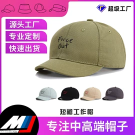 成人帽;儿童帽;运动帽、头巾