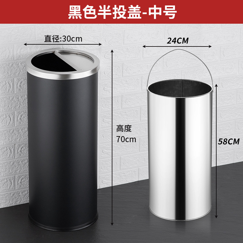 不锈钢垃圾桶批发商场酒店果皮箱大堂圆筒方形翻盖立式垃圾箱户外|undefined