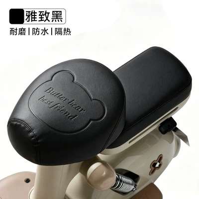 sun-proof electric vehicle seat cover for, Electric car cushion - simple-bear-black-front-and-rear-seats-none