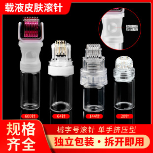 600΢��Ԅӳ�Һ�L������o�w����x�D���L݆΢����w΢�