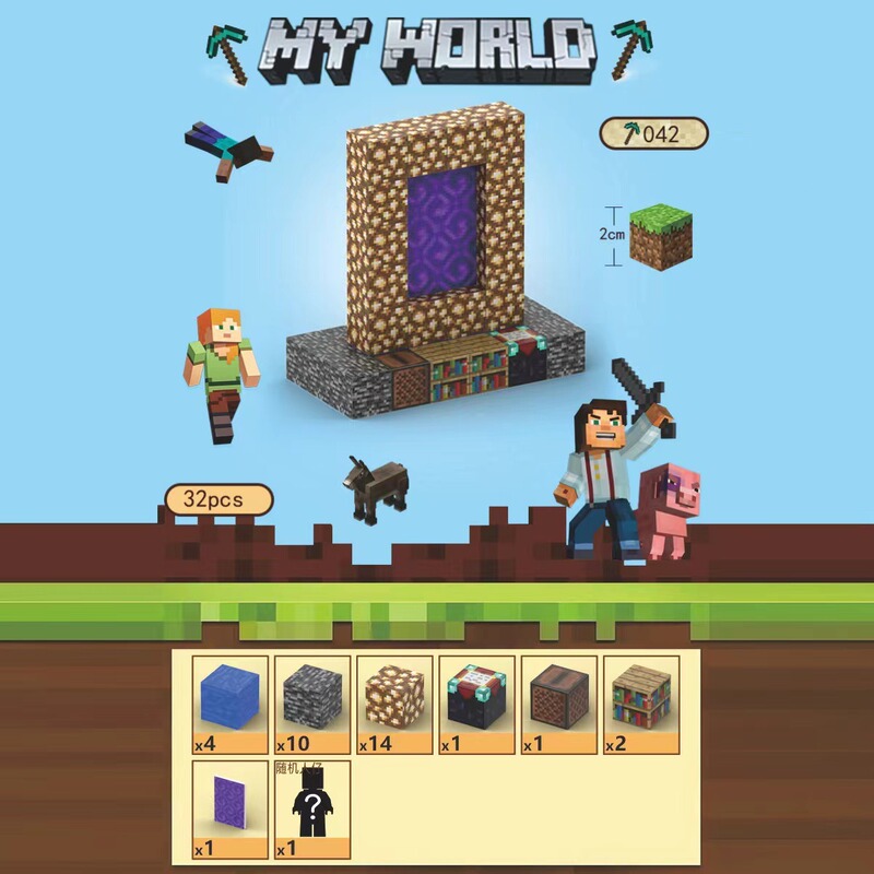 クロスボーダー マインクラフト コンストラクター 村長の家 磁気ブロック ビルディングブロックセット マグネットブロック STEMおもちゃ|undefined