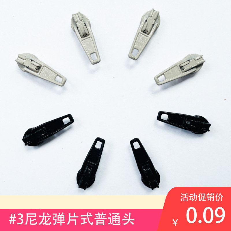 ��������3����ͷ���׼ҷ�����ͷ��װ��ɫ��ɫ�ֻ������ҷ�����