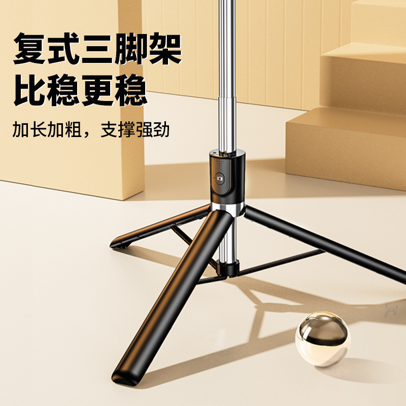 批发照0新款拍摄支架旅游度旋转便携式36防抖自拍杆手机2024通用|undefined