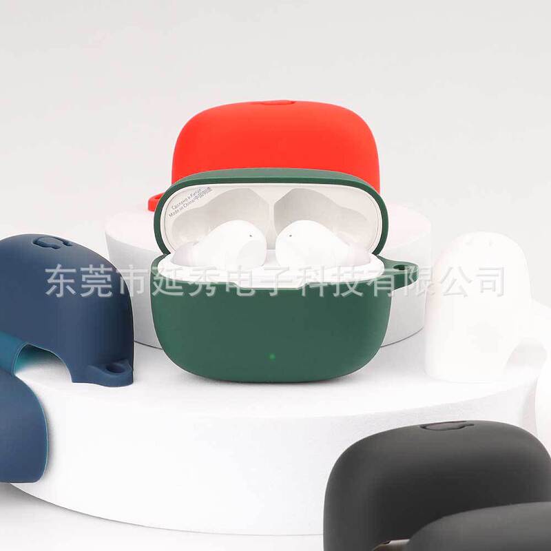 Suitable for JBL Wave 200TWS Bluetooth headset protective case silicone charging storage box all-inclusive soft case