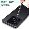 Xiaomi, phone case pro, metal lens, protective case, genuine leather, fall protection