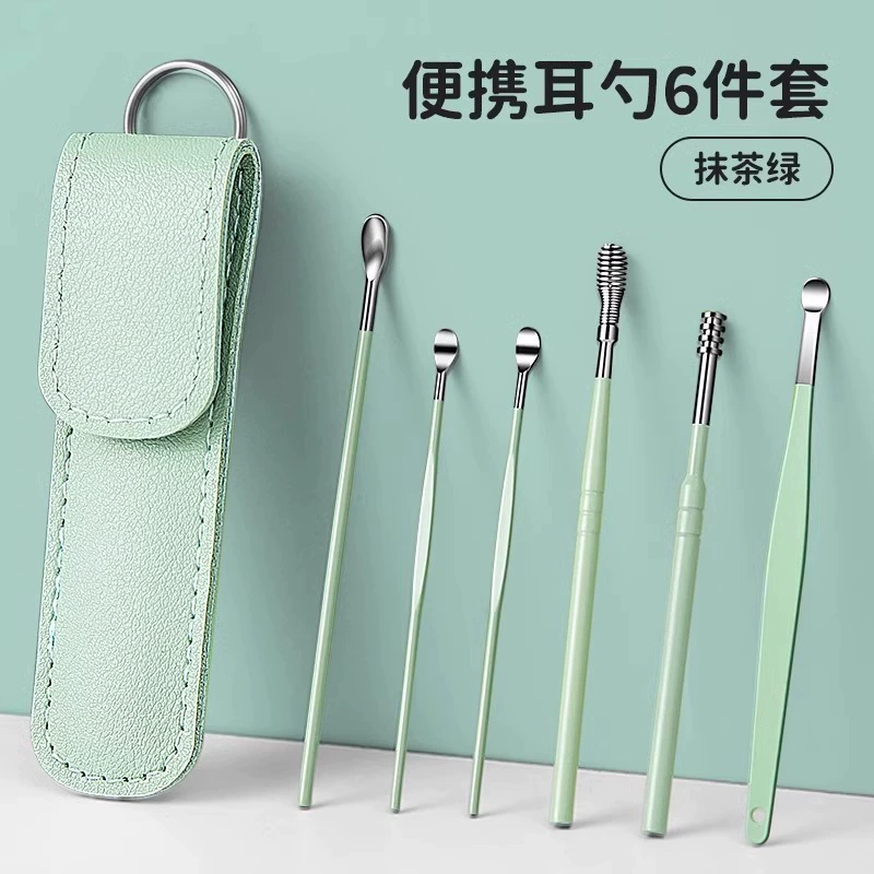 Спот из шести частей Набор ушных ложек Портативный кожаный чехол