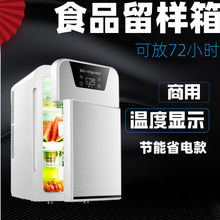 ʳƷ���ә������׃��@����С�����Ʒ����ر��r���i�ض��@ʾʳ��