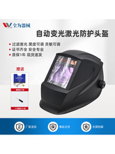 �Ԅ�׃����o�^���������и��ȫĘ���o���ֹ��w������o��