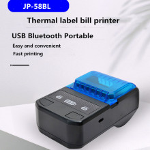 GOOJPRT58mm热敏标签小型手持食品商品条码打价格标不干胶打印机