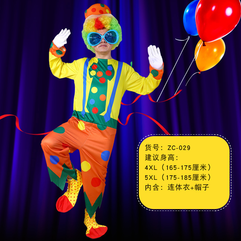 ピエロ衣装大人のコスプレピエロロールプレイ衣装パーティー仮装ピエロの服の装飾|undefined