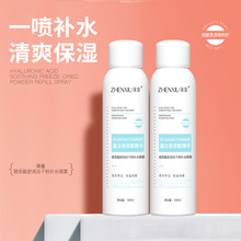 ߲杙ɷaˮFʾջyԭҺˬwˮlƷ