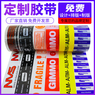 ͸���z��logoӡ�����������f��������ڼ��z��ӡˢ