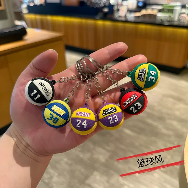 Cartoon NBA Basketball Keychain Kobe James Backpack Pendant Car Decoration Gift Wholesale