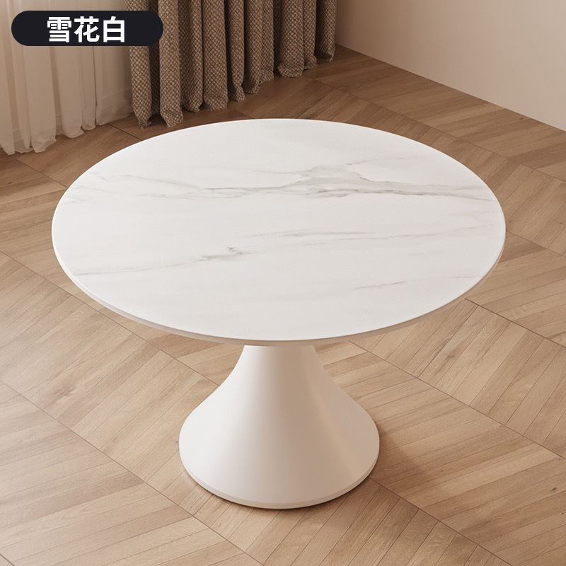 슬레이트 + 눈송이 흰색 + 가정용 패키지