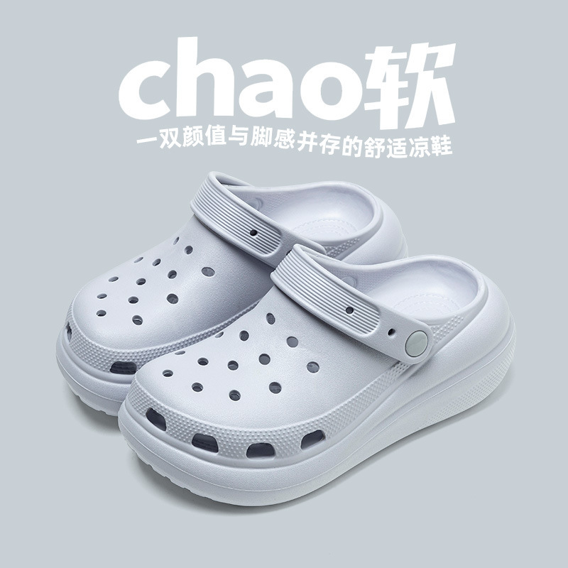 Puff Clog Shoes for Women, Summer Outdoor Non-Slip Wear-Resistant Sandals, High-End Eva Closed-Toe Slippers, Cross-Border Dropshipping Puff Clog Shoes for Women, Summer Outdoor Non-Slip Wear-Resistant Sandals, High-End Eva Closed-Toe Slippers, Cross-Border Dropshipping
