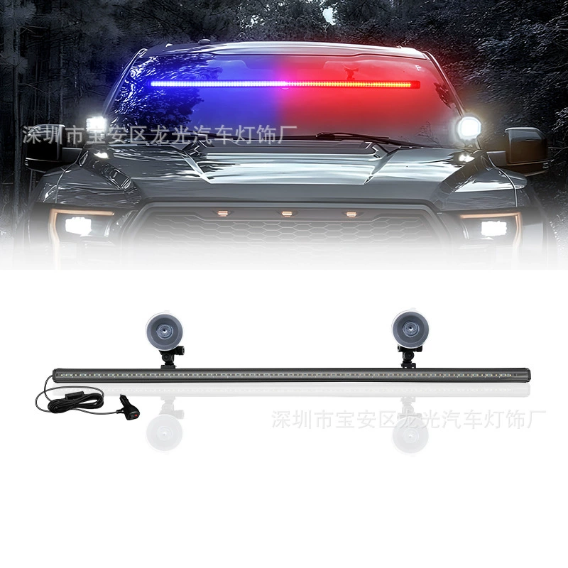 Передняя и задняя ветровые модификации автомобиля светодиодный фонарь-рейнджер 96LED12-24V многофункциональный предупреждающий свет на крыше
