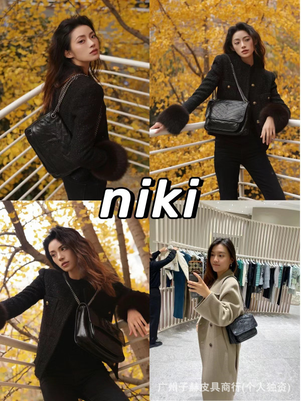元の工場の高品質の楊林のnikiの中号の郵便番号は本革のチェーンの放浪のカバンを包んで肩を斜めに掛けてわきの下の女性のカバンを掛けます。|undefined