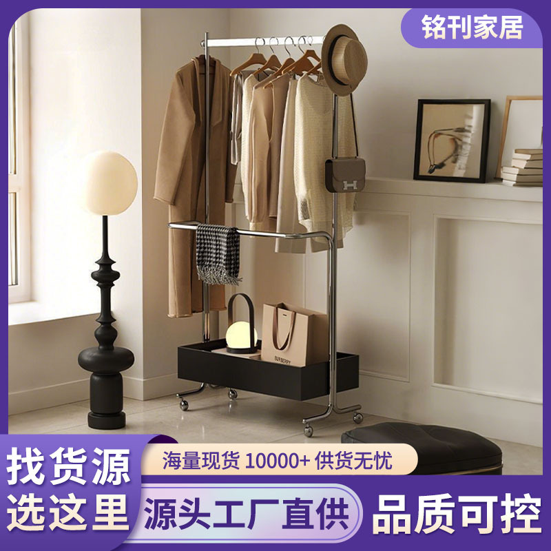 Medieval Style Coat Rack Bedroom Living Room Removable Storage Rack Simple Vertical Floor-Standing Clothes Rack Home Storage Rack
